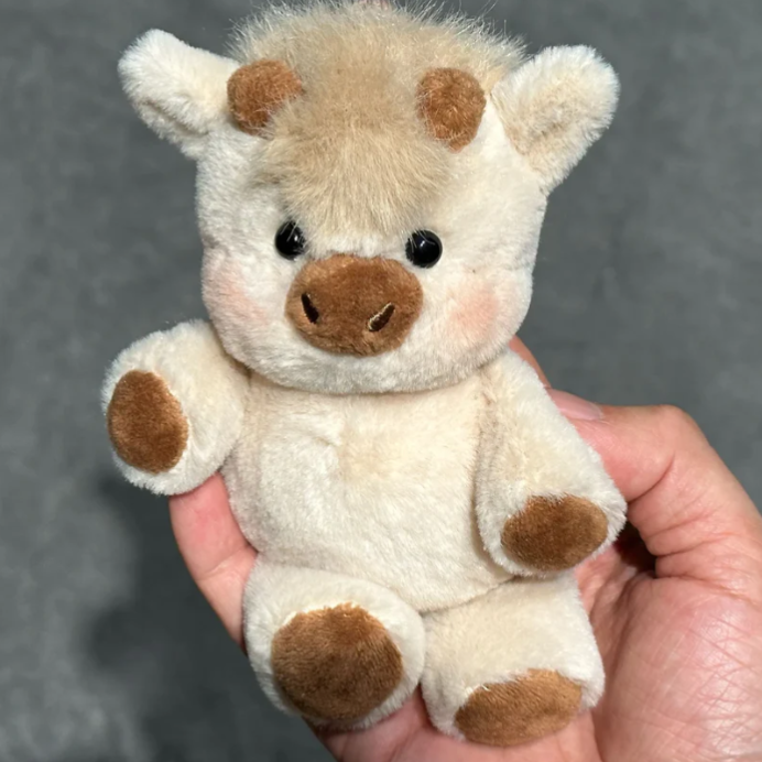 Mini Running Cub Plush